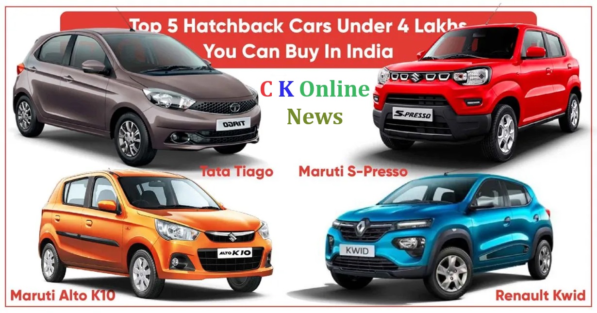 5 Best Cars Under Rs 4 Lakh