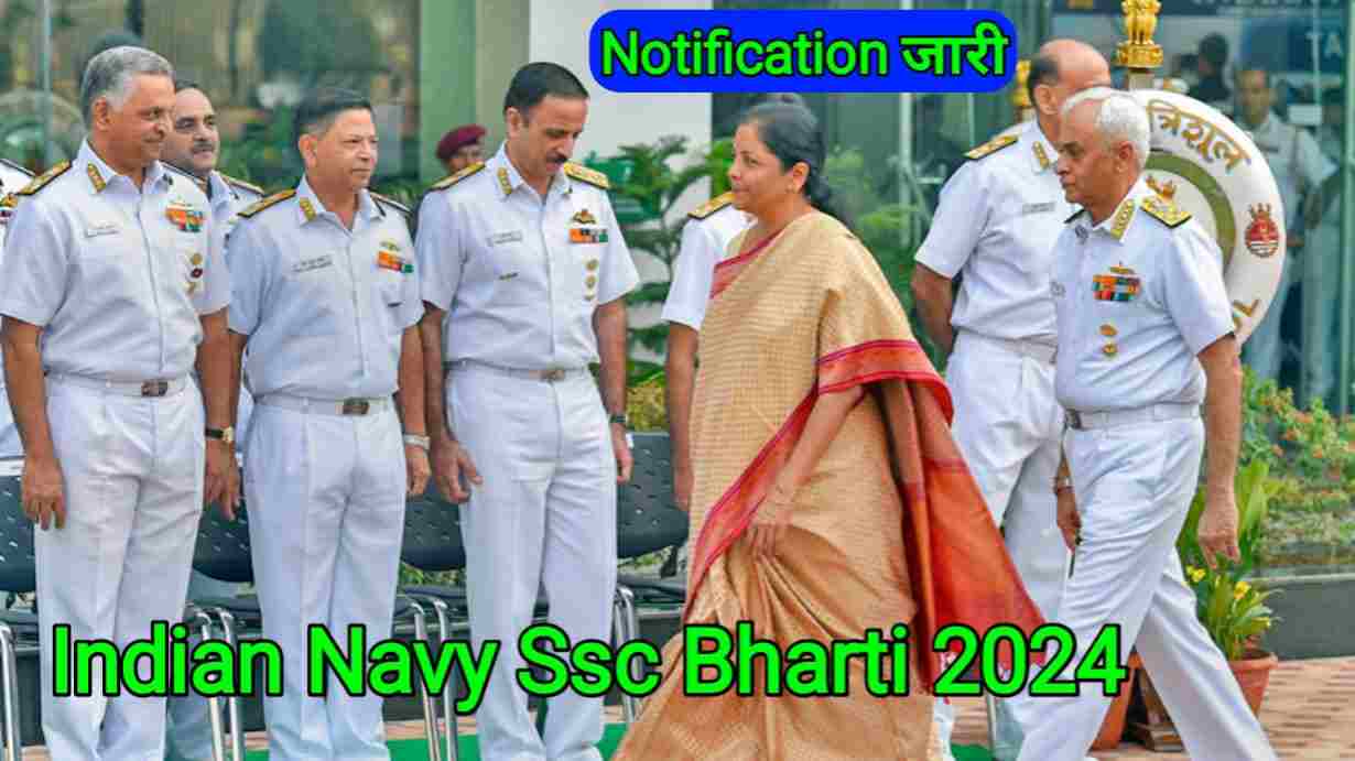 Indian Navy SSC Bharti 2024