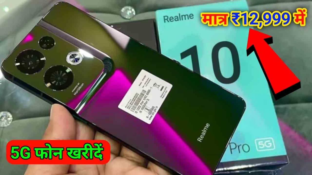 Realme 10 Pro 5G Phone